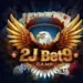 2J Bet Game